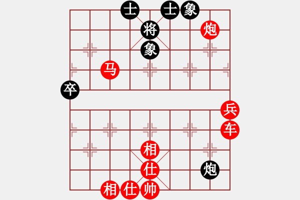 象棋棋譜圖片：吸血蝴蝶(5弦)-負(fù)-kclai(8弦) - 步數(shù)：110 