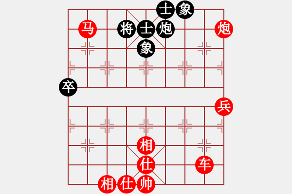 象棋棋譜圖片：吸血蝴蝶(5弦)-負(fù)-kclai(8弦) - 步數(shù)：120 