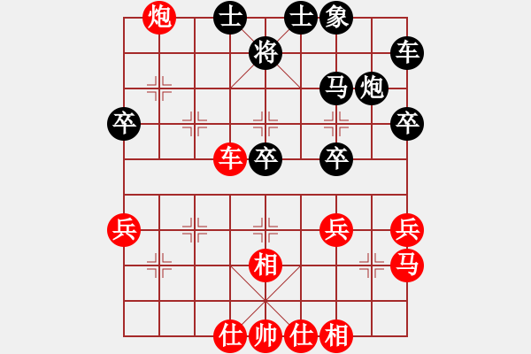 象棋棋譜圖片：棋局-111bkr R - 步數(shù)：0 