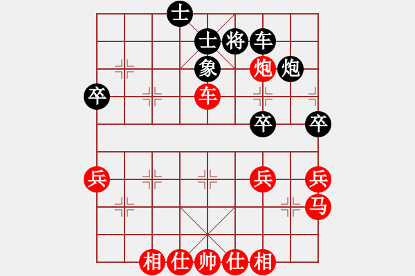 象棋棋譜圖片：棋局-111bkr R - 步數(shù)：10 