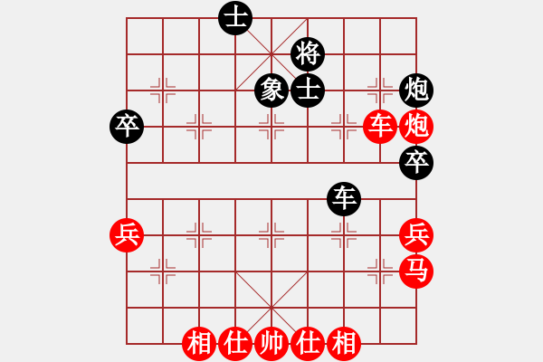 象棋棋譜圖片：棋局-111bkr R - 步數(shù)：20 