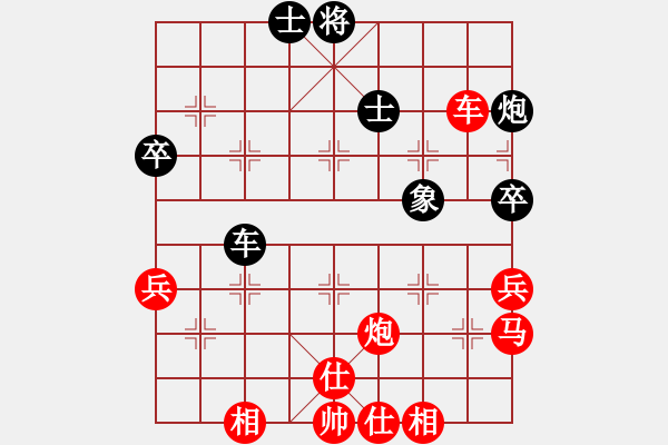 象棋棋譜圖片：棋局-111bkr R - 步數(shù)：30 