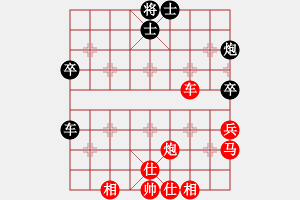 象棋棋譜圖片：棋局-111bkr R - 步數(shù)：40 