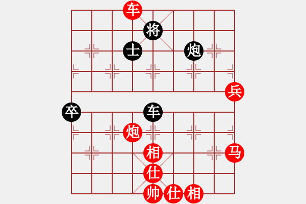 象棋棋譜圖片：棋局-111bkr R - 步數(shù)：60 