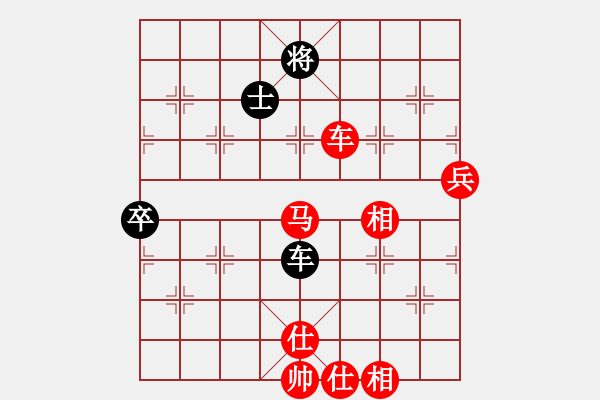 象棋棋譜圖片：棋局-111bkr R - 步數(shù)：70 