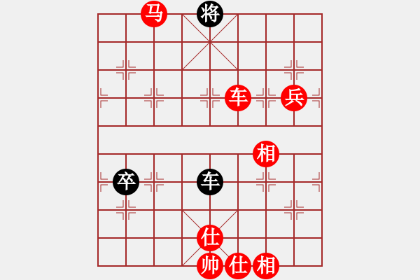 象棋棋譜圖片：棋局-111bkr R - 步數(shù)：80 