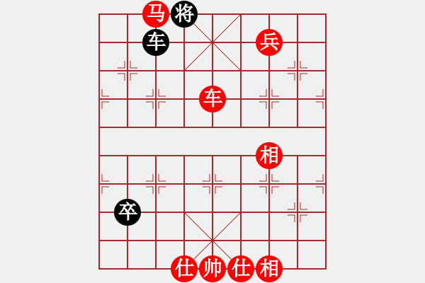 象棋棋譜圖片：棋局-111bkr R - 步數(shù)：90 