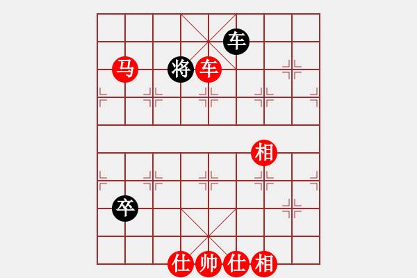 象棋棋譜圖片：棋局-111bkr R - 步數(shù)：97 