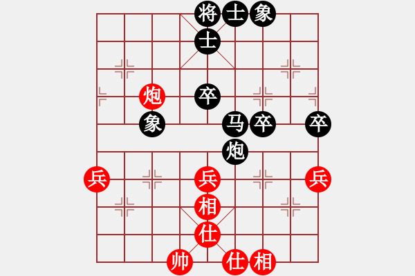 象棋棋譜圖片：殺毒(7段)-負(fù)-犯罪分子(6段) - 步數(shù)：60 