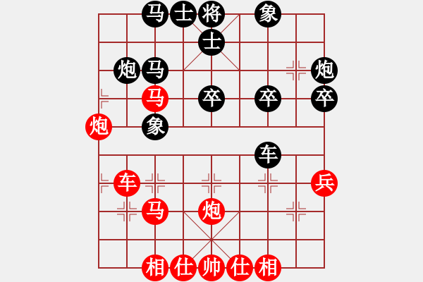 象棋棋谱图片：武俊强 先和 汪洋 - 步数：50 