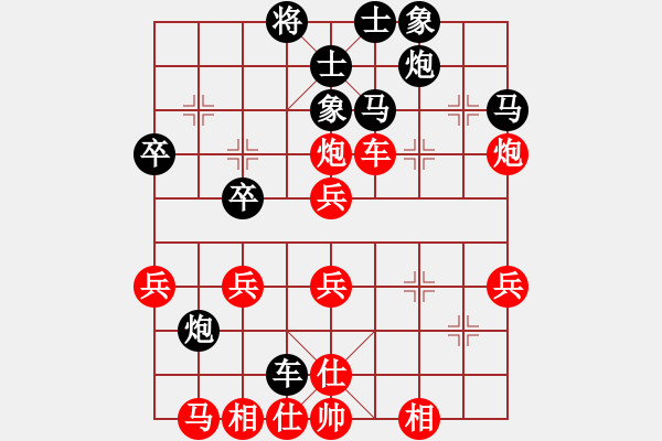 象棋棋譜圖片：20191129顏奧來先龔偉02 - 步數(shù)：50 