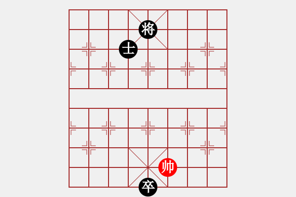 象棋棋譜圖片：09丁香 - 步數(shù)：37 