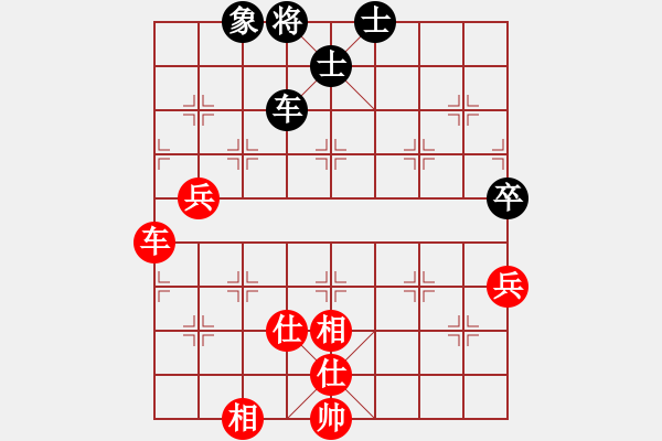 象棋棋谱图片：江苏句容茅山队 杨伊 和 安徽 赵寅 - 步数：110 