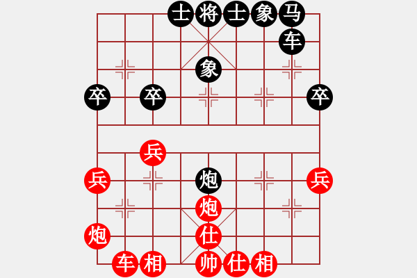 象棋棋谱图片：江苏句容茅山队 杨伊 和 安徽 赵寅 - 步数：50 