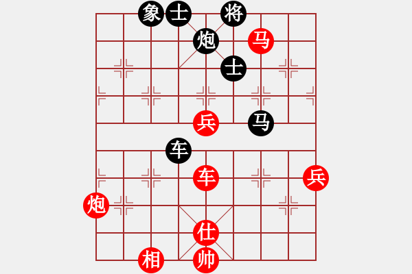 象棋棋譜圖片：燈火闌珊處(1段)-勝-峨眉火龍(5段) - 步數(shù)：120 