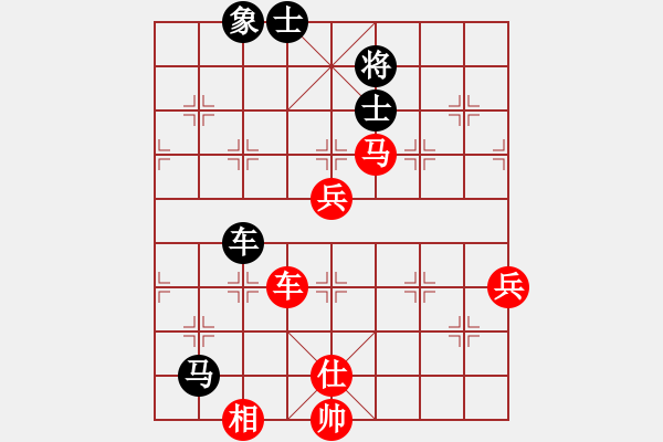 象棋棋譜圖片：燈火闌珊處(1段)-勝-峨眉火龍(5段) - 步數(shù)：140 