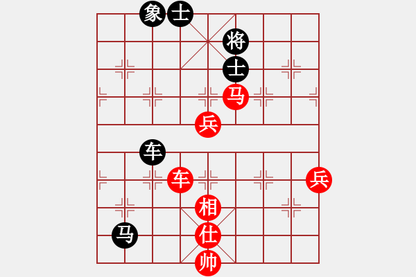 象棋棋譜圖片：燈火闌珊處(1段)-勝-峨眉火龍(5段) - 步數(shù)：141 