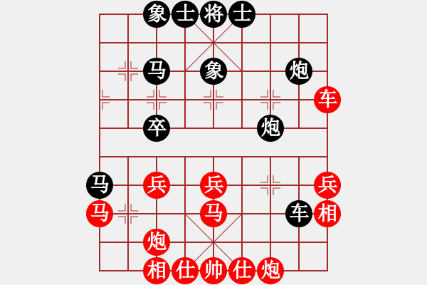 象棋棋譜圖片：燈火闌珊處(1段)-勝-峨眉火龍(5段) - 步數(shù)：50 