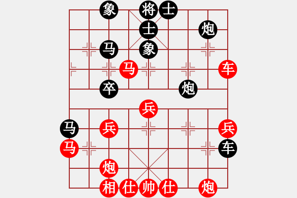 象棋棋譜圖片：燈火闌珊處(1段)-勝-峨眉火龍(5段) - 步數(shù)：60 