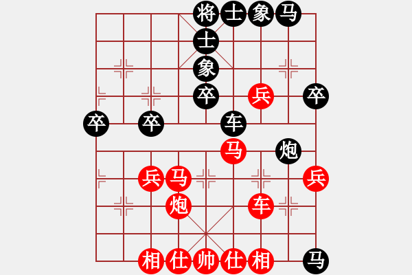 象棋棋譜圖片：好勁道(7段)-負-英俊少年(9段) 五七炮互進三兵對屏風馬邊卒右馬外盤河 - 步數(shù)：50 