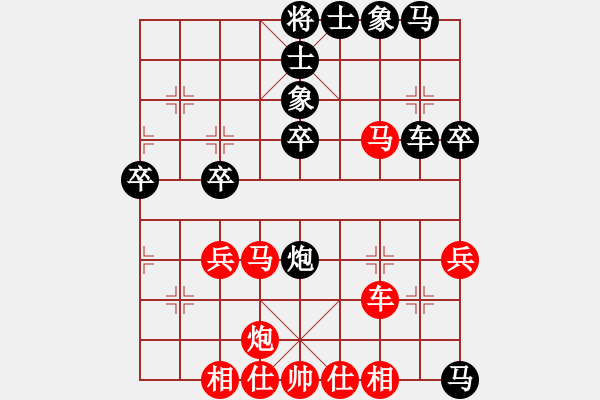 象棋棋譜圖片：好勁道(7段)-負-英俊少年(9段) 五七炮互進三兵對屏風馬邊卒右馬外盤河 - 步數(shù)：60 