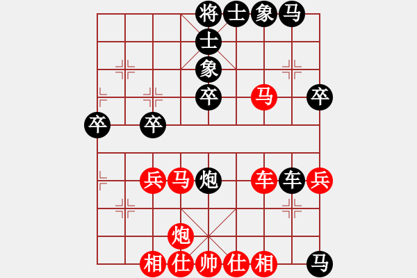 象棋棋譜圖片：好勁道(7段)-負-英俊少年(9段) 五七炮互進三兵對屏風馬邊卒右馬外盤河 - 步數(shù)：62 