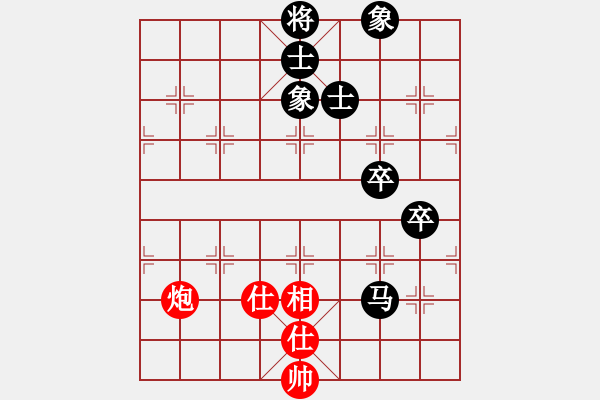 象棋棋譜圖片：霸王棋(9星)-負(fù)-和誰下棋(9星) - 步數(shù)：110 