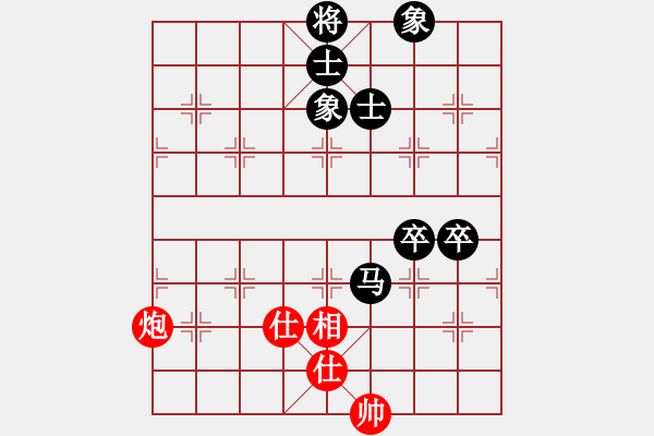 象棋棋譜圖片：霸王棋(9星)-負(fù)-和誰下棋(9星) - 步數(shù)：120 