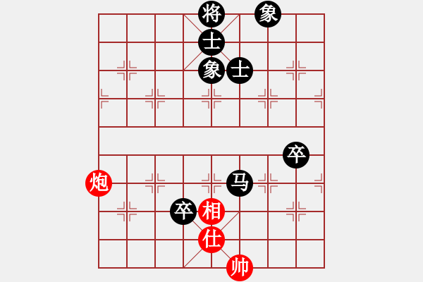 象棋棋譜圖片：霸王棋(9星)-負(fù)-和誰下棋(9星) - 步數(shù)：130 