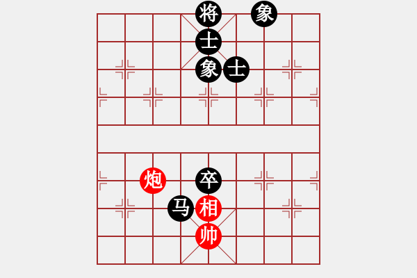 象棋棋譜圖片：霸王棋(9星)-負(fù)-和誰下棋(9星) - 步數(shù)：140 