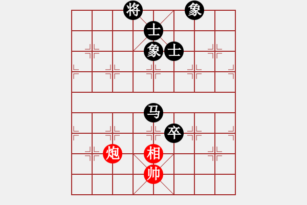 象棋棋譜圖片：霸王棋(9星)-負(fù)-和誰下棋(9星) - 步數(shù)：150 