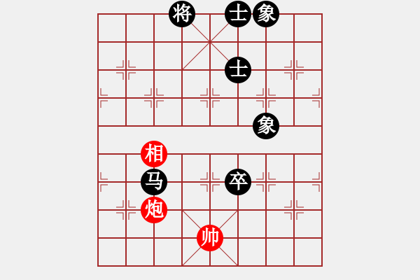 象棋棋譜圖片：霸王棋(9星)-負(fù)-和誰下棋(9星) - 步數(shù)：160 