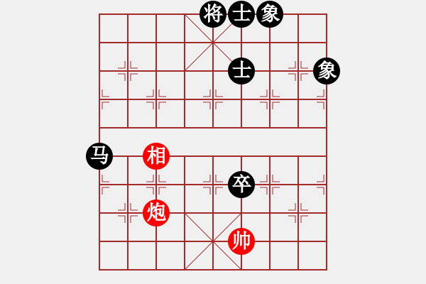 象棋棋譜圖片：霸王棋(9星)-負(fù)-和誰下棋(9星) - 步數(shù)：170 