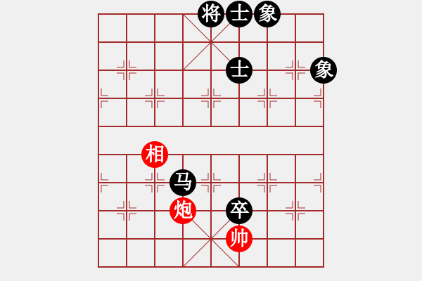 象棋棋譜圖片：霸王棋(9星)-負(fù)-和誰下棋(9星) - 步數(shù)：180 