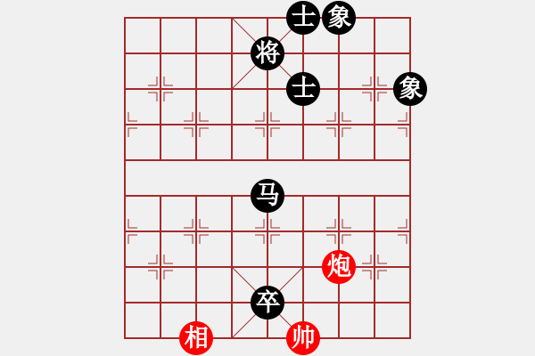 象棋棋譜圖片：霸王棋(9星)-負(fù)-和誰下棋(9星) - 步數(shù)：190 