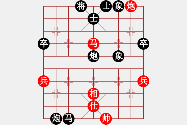 象棋棋譜圖片：小武(9星)-負-金蛇劍(電神) - 步數(shù)：60 