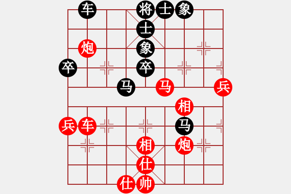 象棋棋譜圖片：于斯為盛（棋士3級(jí)）先勝逰曰依舊錄（棋士3級(jí)）202310100234.pgn - 步數(shù)：50 