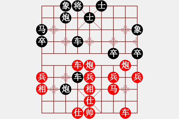 象棋棋譜圖片：東萍DhtmlXQ動態(tài)棋盤FLASH版，東萍象棋網(wǎng)版權(quán)所有 - 步數(shù)：50 