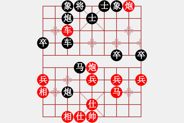 象棋棋譜圖片：東萍DhtmlXQ動態(tài)棋盤FLASH版，東萍象棋網(wǎng)版權(quán)所有 - 步數(shù)：60 