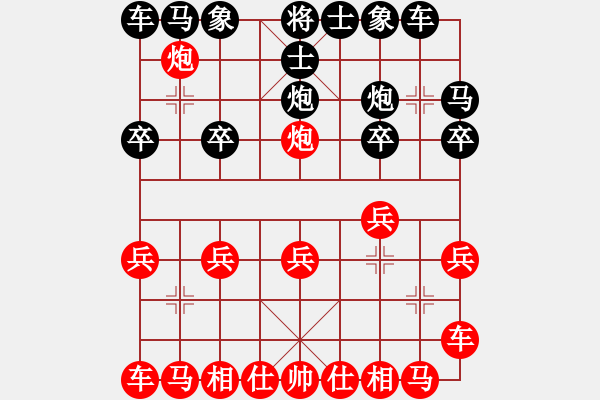 象棋棋譜圖片：直播軟件14回合速殺黨斐5分鐘快棋 仙人指路對(duì)卒底炮 - 步數(shù)：10 