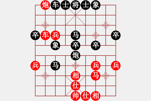 象棋棋譜圖片：弈海泛舟也(4段)-負-長春狂刀(1段) - 步數(shù)：40 