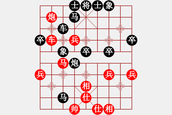 象棋棋譜圖片：弈海泛舟也(4段)-負-長春狂刀(1段) - 步數(shù)：50 