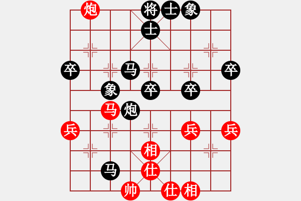 象棋棋譜圖片：弈海泛舟也(4段)-負-長春狂刀(1段) - 步數(shù)：58 