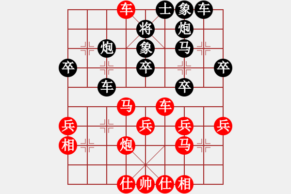 象棋棋谱图片：西柳王老(2段)-胜-kamdass(2级) - 步数：40 