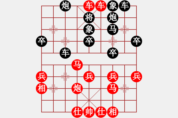 象棋棋谱图片：西柳王老(2段)-胜-kamdass(2级) - 步数：43 