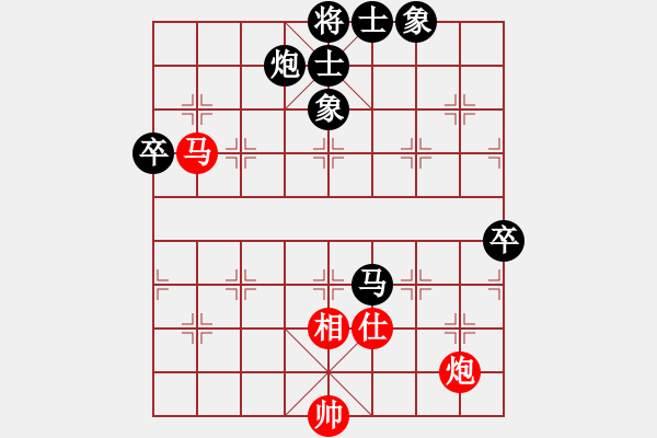 象棋棋谱图片：广东省二沙体育训练中心 张学潮 负 上海金外滩象棋队 蒋融冰 - 步数：120 