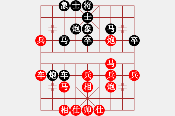 象棋棋譜圖片：2017石獅杯象棋國(guó)際邀賽劉子健先勝薛洪林10 - 步數(shù)：40 