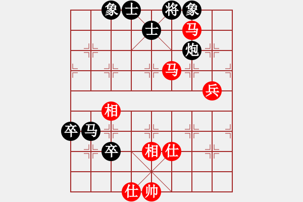 象棋棋譜圖片：李林 先負(fù) 秦榮 - 步數(shù)：100 