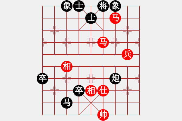 象棋棋譜圖片：李林 先負(fù) 秦榮 - 步數(shù)：106 