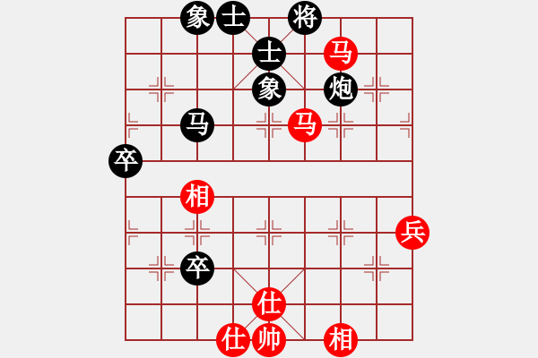 象棋棋譜圖片：李林 先負(fù) 秦榮 - 步數(shù)：90 